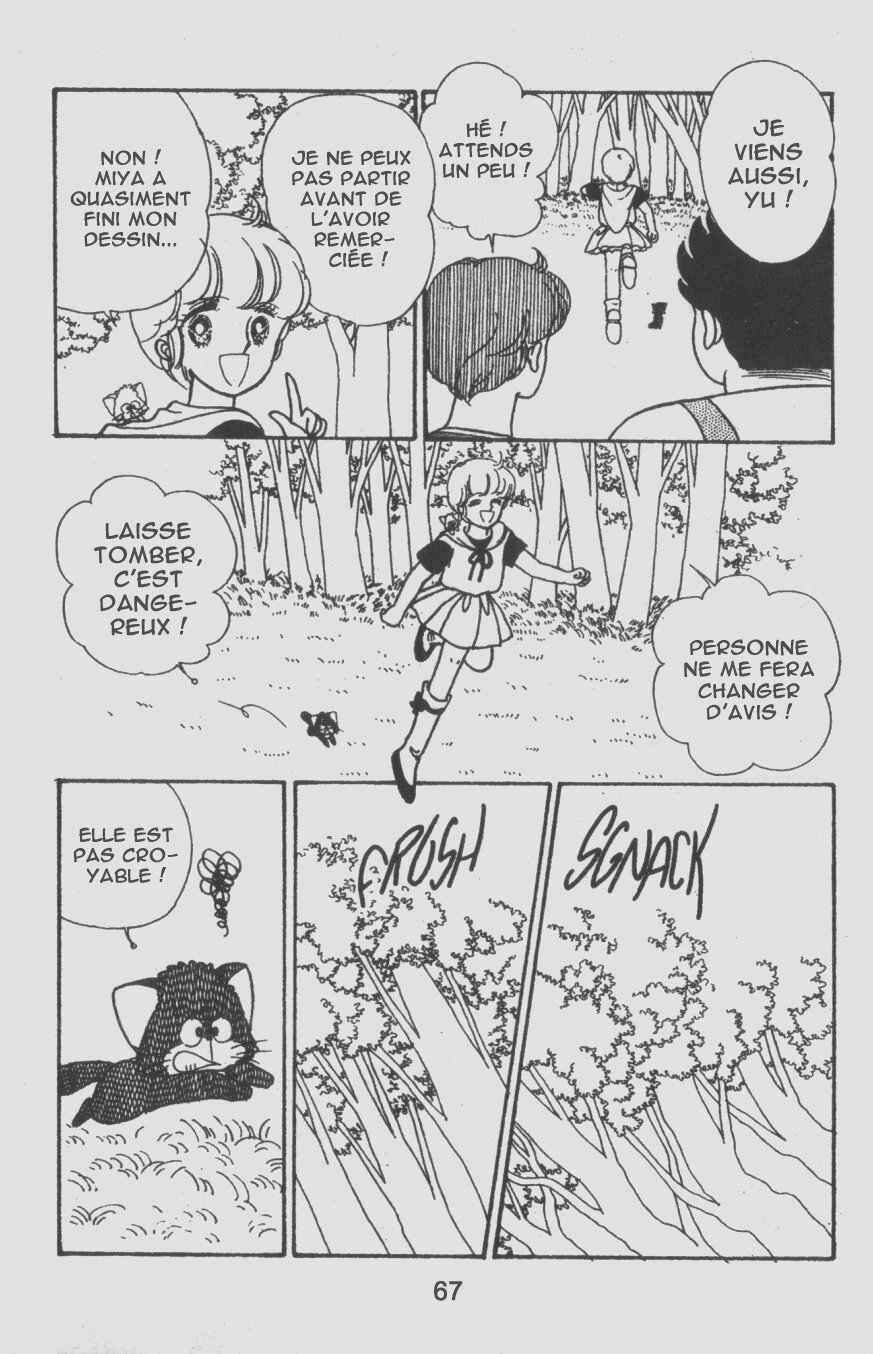 img Creamy Mami L'Ange de la Magie 15